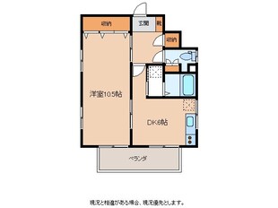 イーズほしのの物件間取画像